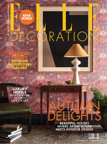 Elle Decor press feature for The Fort